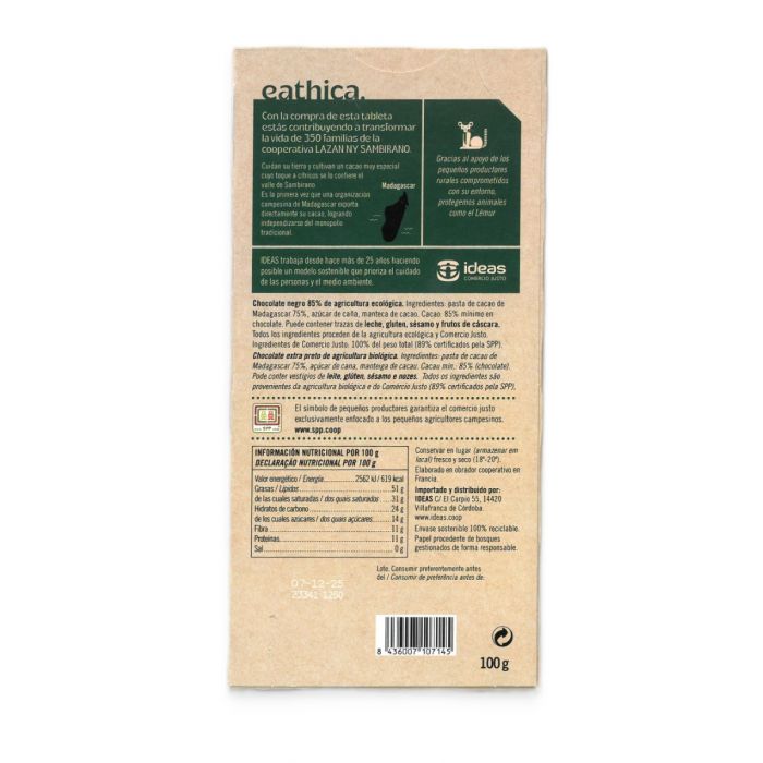 CHOCOLATE eathica 85%  MADAGASCAR BIO 100g